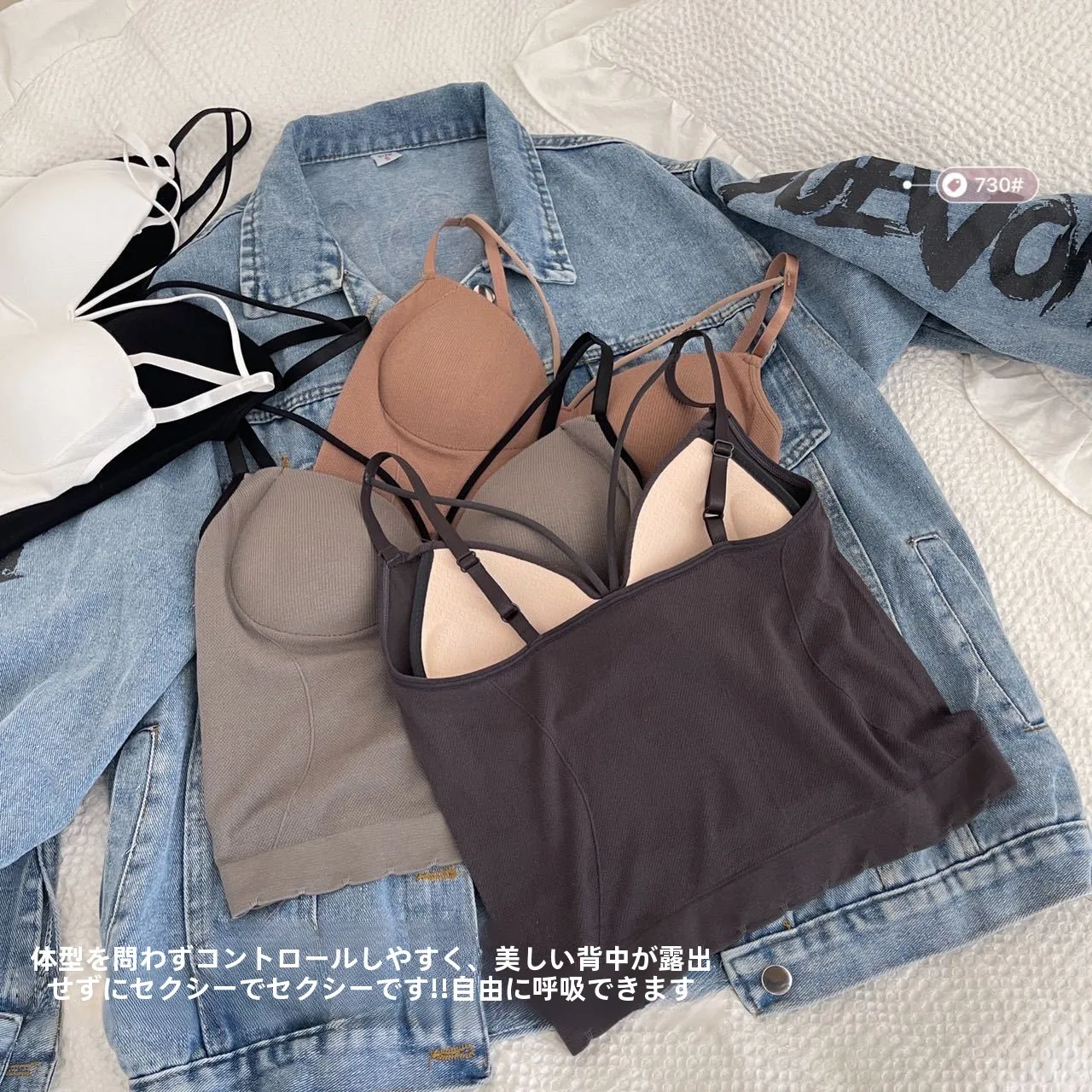 Новый регулируемый жилет из хлопковой пряжи на бретельках длинный цельный