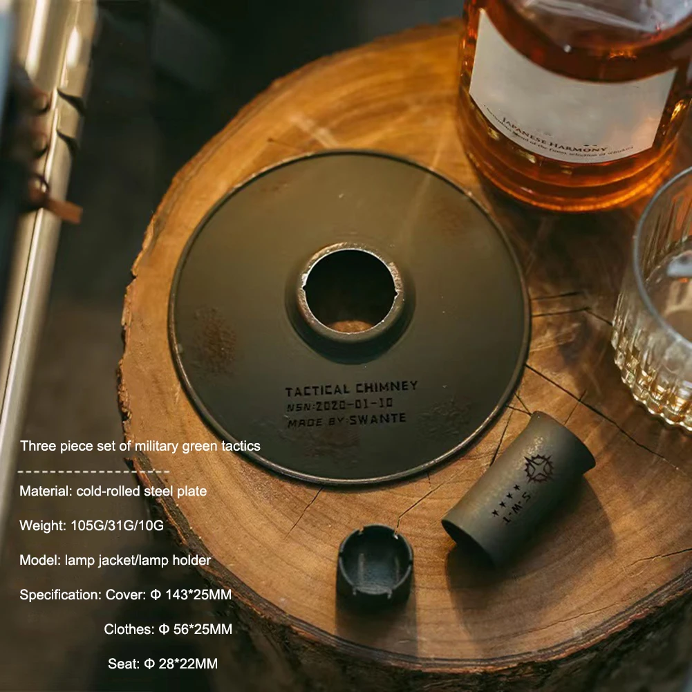 

3 шт./компл. крышка фонаря для кемпинга, стальная пластина, винтажный абажур-фонарь, Уличное оборудование для гол, нулевая вспышка