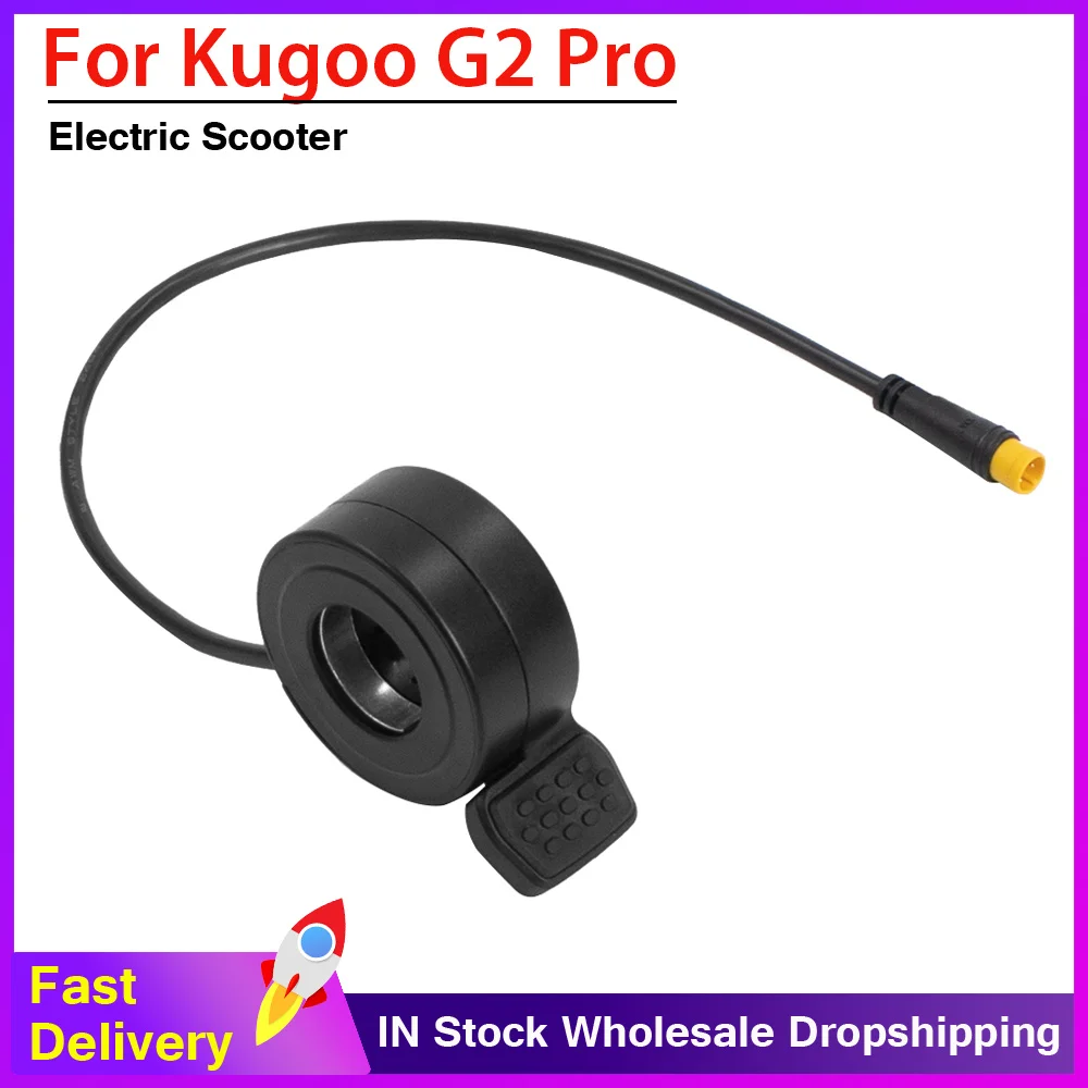 

Заслонка для электрического скутера KUGOO G2 PRO, Замена кнопки акселератора для электрического скутера