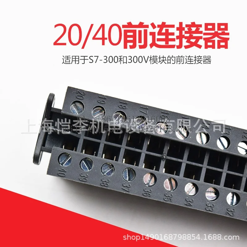 Фото 6ES7392-1AJ00-0AA0 Spot PLC S7-300 20-контактный передний разъем 6ES7 3OO-OAAO №1