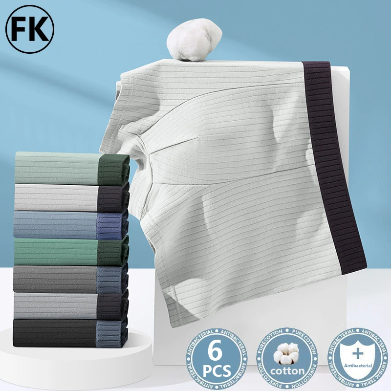 FK 6Pcs Pure Cotton Men Underwear Graphene Antibacterial Boxers Sexy Men's Panties Boxer Shorts Male Underpants free shipping