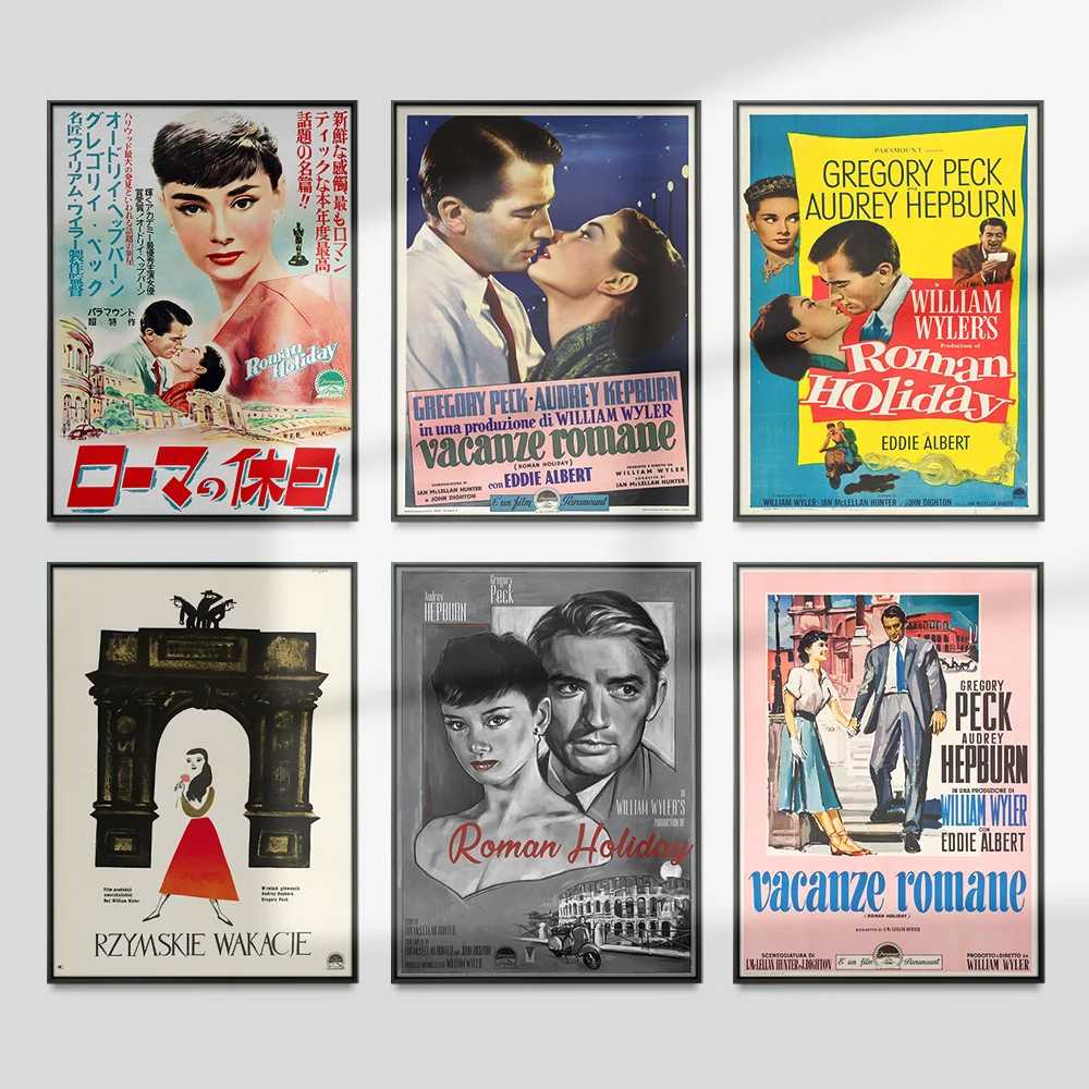 Римские праздники американская романтическая комедия пленочная печать