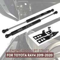 2pcs car front engine bonnet gas struts bars damper hood lift support shock gas spring for toyota rav4 2019 2020 2021