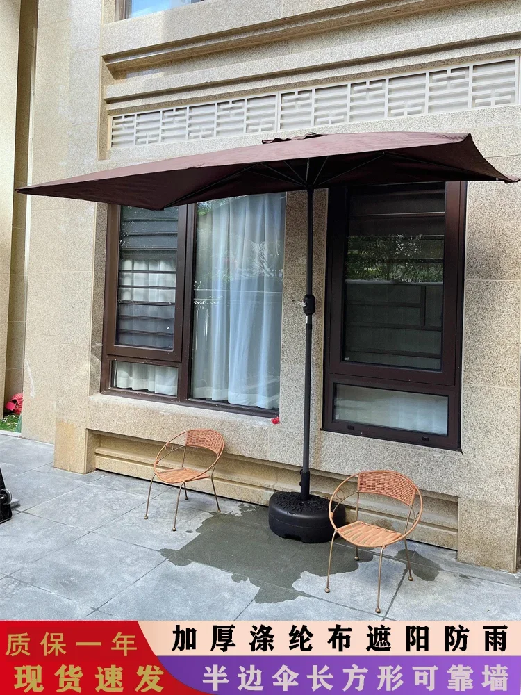 Зонт для окна балкона половина зонта на стену садовые зеленые растения затенение