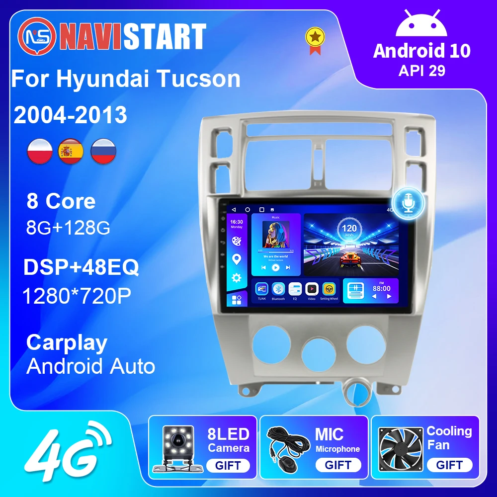 Автомагнитола NAVISTART мультимедийный видеоплеер для Hyundai Tucson 2004-2009 автомагнитола с