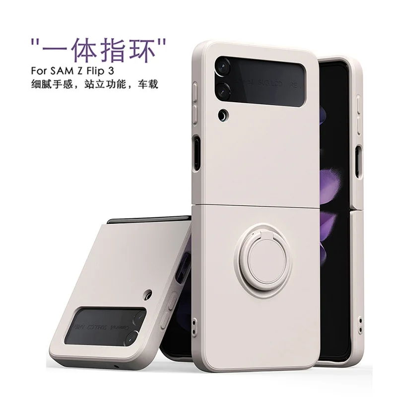 

Applicable To Samsung Z Flip3 Foldable Screen Phone Case Ring Bracket Imitation Liquid Silicone All-Inclusive Phone Case
