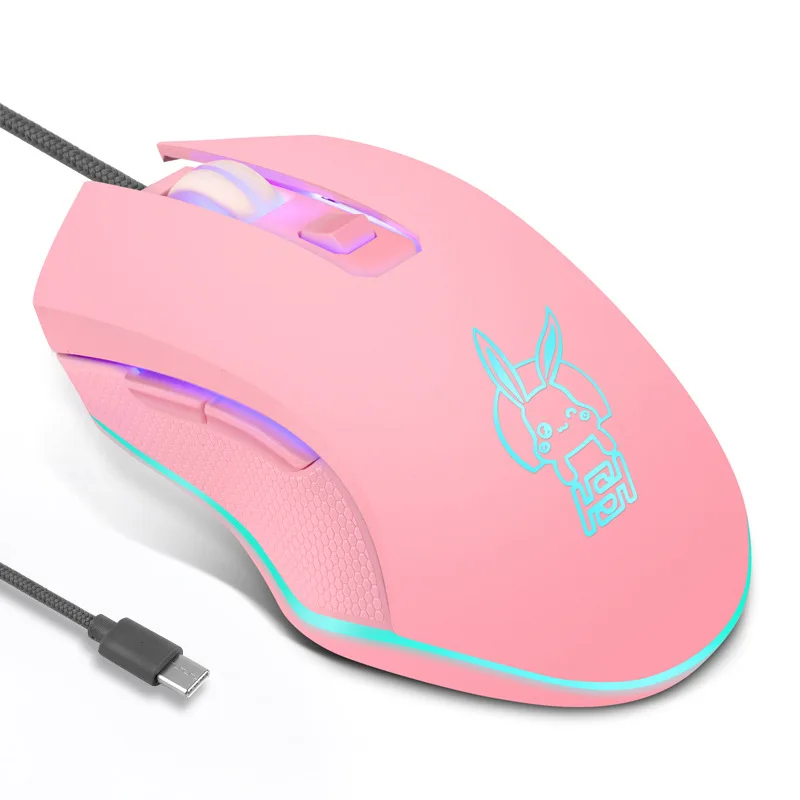 

Type C mute colorful luminous mouse for notebook computer mouse gaming mouse