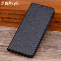 hot sales new luxury genuine leather flip phone case for xiami mi 12 12x mi12 pro leather half pack phone cases shockproof bag