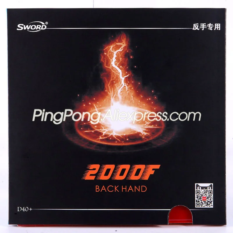

SWORD 2000F for BACK HAND Table Tennis Rubber (Unsticky, Light Weight) BACKHAND Ping Pong Sponge