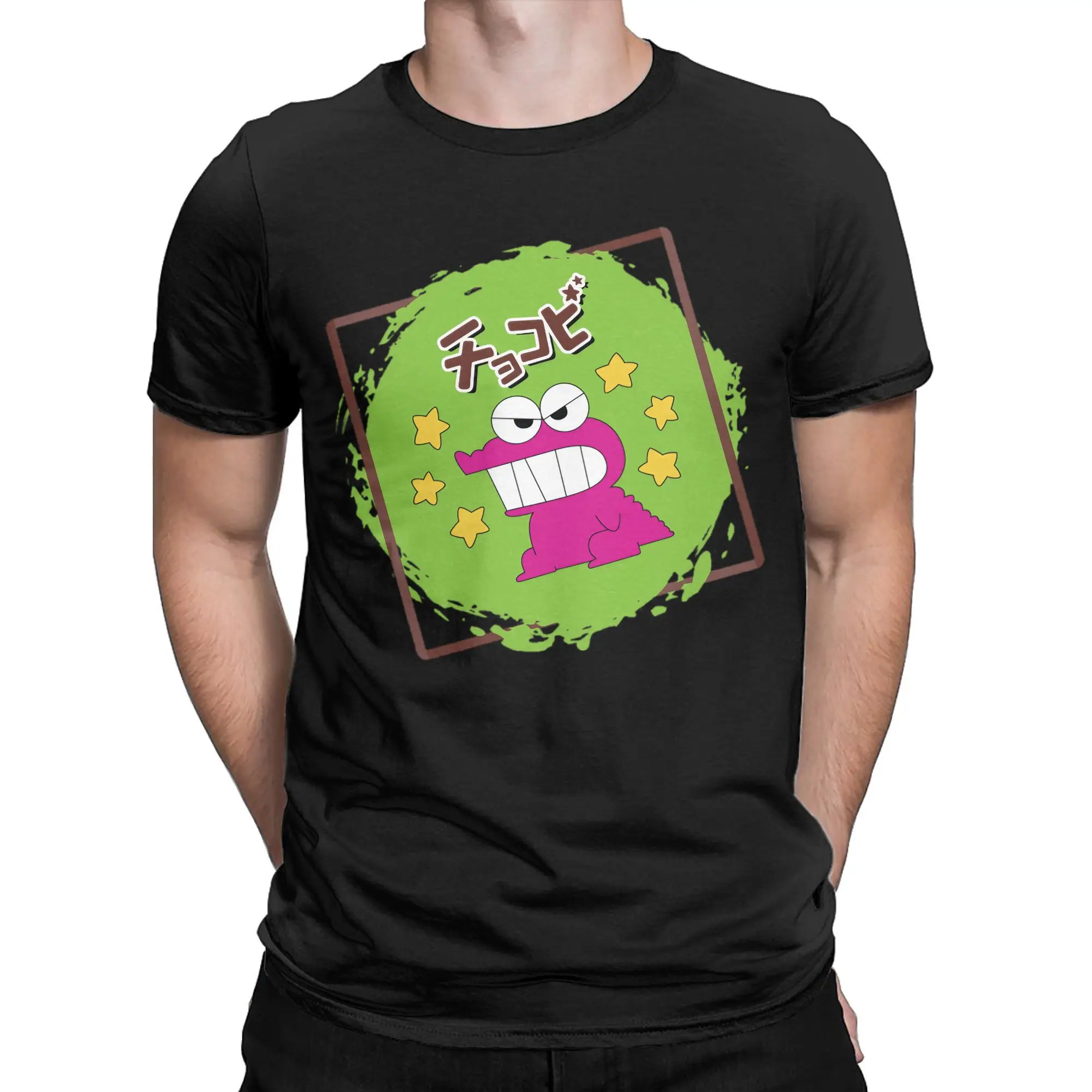 Crayons Shin-chans Chocobi Snack Logo T Shirt Unisex 100%Cotton Tops Vintage Crewneck Short Sleeve