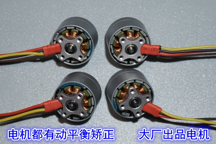 1-4 шт., микро бесщеточный микро мотор EMAX 1104 4300KV 2-3S XING для FPV Whoop, рамка для дрона, микро квадрокоптера Unibell BabyHawk