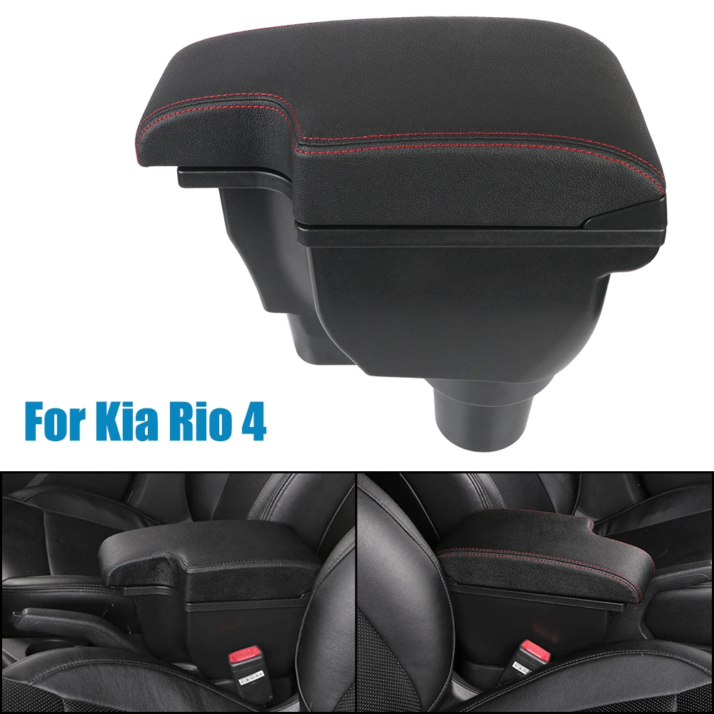 

Автомобильный ящик для хранения LEEPEE для Kia Rio 4 Rio X-line 2017 2018 2019 2020