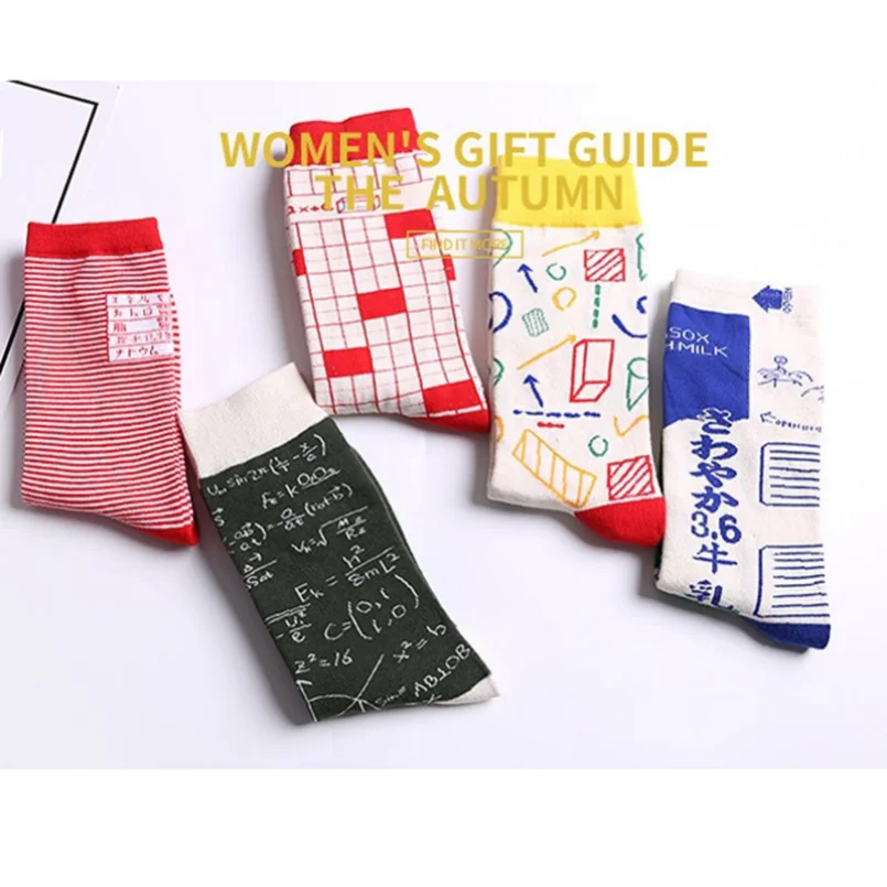5 pairs Vintage Socks cotton Women Ladies Funny Socks Happy graffiti Novelty Creative Japanese Harajuku Hosiery 2023 New