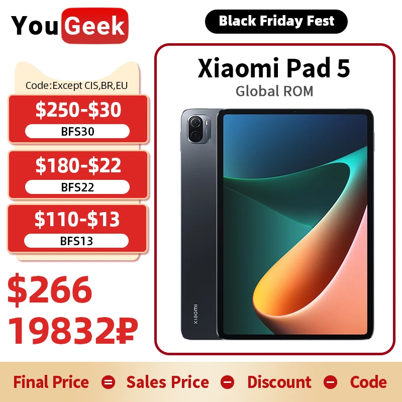 Xiaomi Pad 5 Глобальная Версия Купить