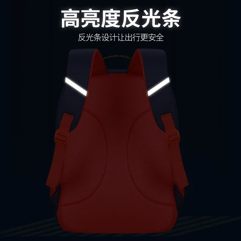 New British Style Elementary School Backpack With Spinal Protection For Boys And Girls, Suitable For Kids In Grades 1-6