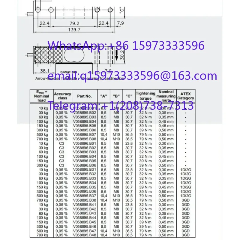 Фото Тензодатчик Schenck PWS D1 одноточечный, 30 кг, 60 кг, 100 кг, 150 кг, 300 кг, высокоточный датчик веса для платформенных весов №3