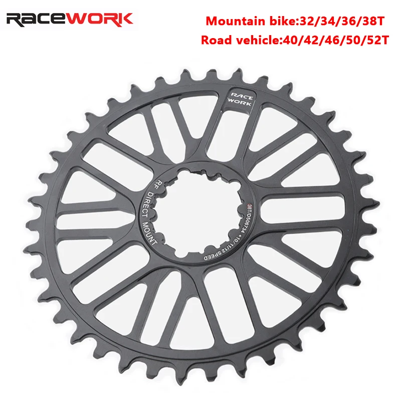 

RACEWORK GXP MTB Bicycle Chainring 32T 34T 36T 38T 40T 42T 44T 46T 50T 52T Crown Narrow Wide Chainwheel for Mountain Road Bikes