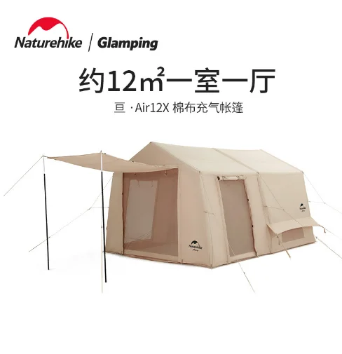 

Naturehike Naturehike Emotional Camping Air Pole Air Tent 12X NH22ZP011 / Tax Included / Free Shipping / Emotional Camping Essen