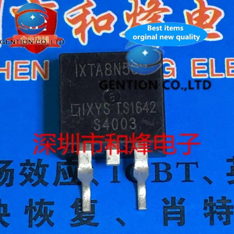 

10 шт. IXTA8N50P TO-263 500V 8A в наличии 100% новый и оригинальный