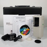 food agriculture used colorimeter with color quality software