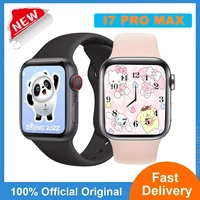 new i7 pro max smartwatch 2022 iwo14 series 7 bluetooth call smart watch men women heart rate sleep monitoring pk x8 x7max t500