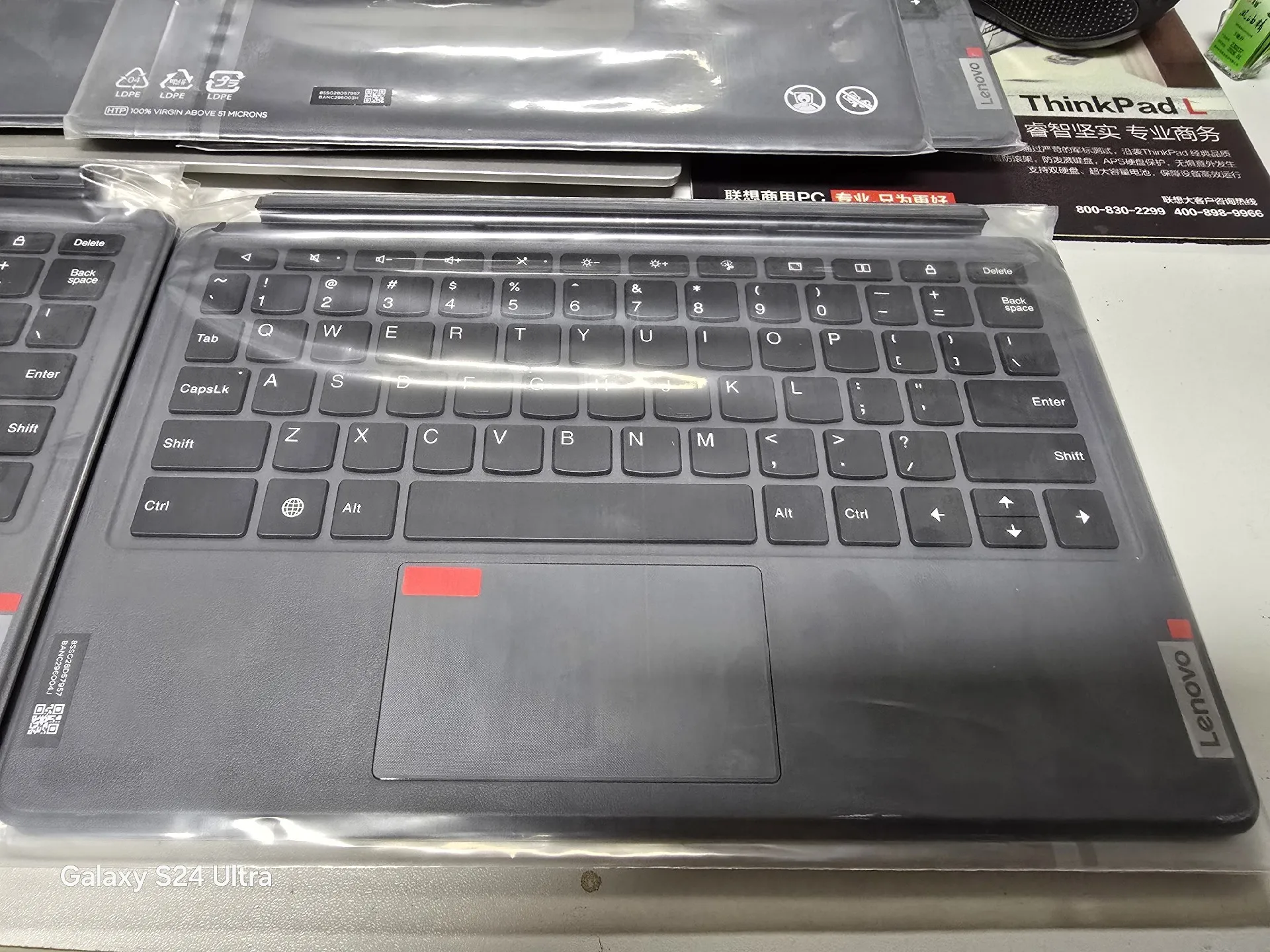 Фото Новая клавиатура HJ для Lenovo Tab Pad Plus 2023, 11,5 дюймов, TB350FU TB350XU, магнитная клавиатура для планшета KB565U, только клавиатура без крышки №5