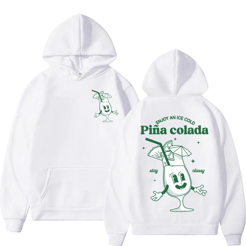 Толстовка Pina Colada с капюшоном для мужчин и женщин винтажная Милая кофта рисунком