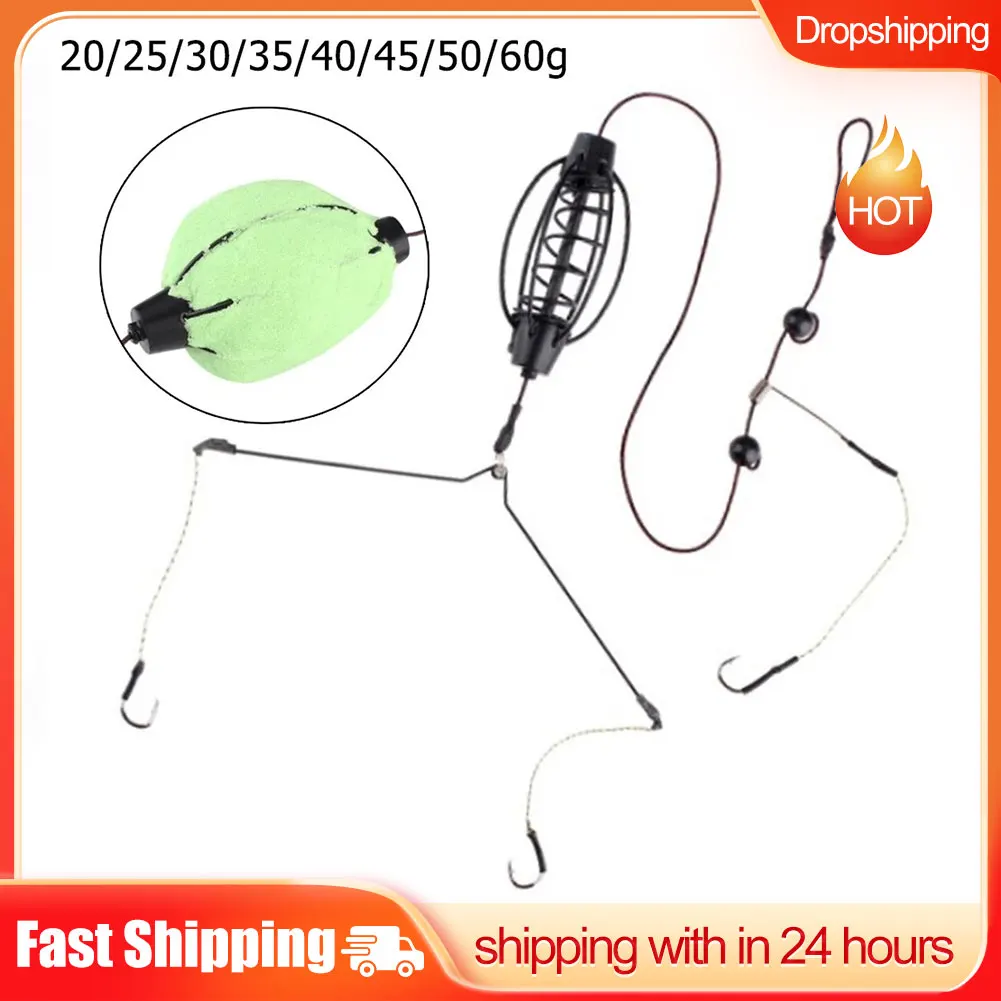 Купи 1pc Carp Fishing Feeder 35cm Fishing Baits Cages Hook Rig Set Inline Method Feeder Tackle Fish Tackle Accessories Pesca Iscas за 28 рублей в магазине AliExpress