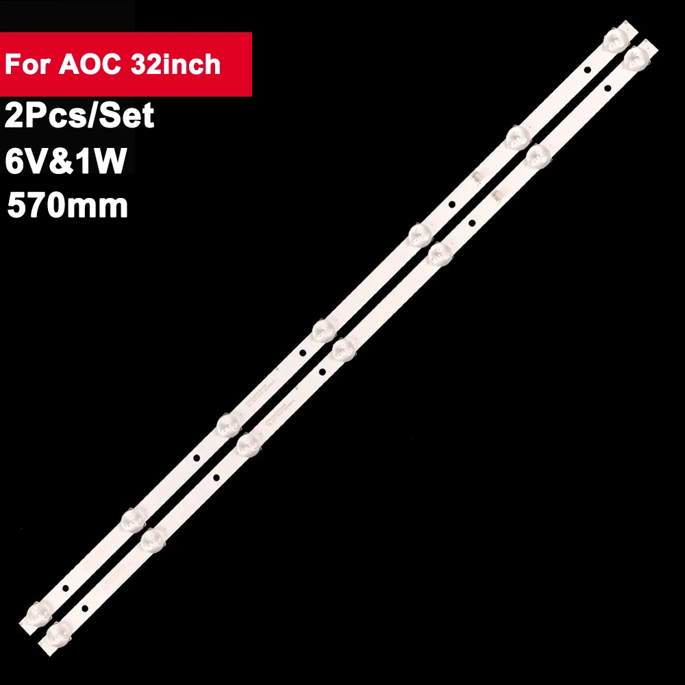 570mm 2pcs Led Backlight Strips For AOC 32inch CC02320D570 V12 08 02 T3211M LED32G200 32S1 320L 32E9 7S1P 2X7 TV Bar