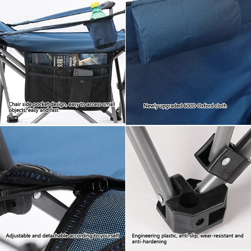 Портативный уличный пляжный стул с подлокотником из ткани Оксфорд железная рама