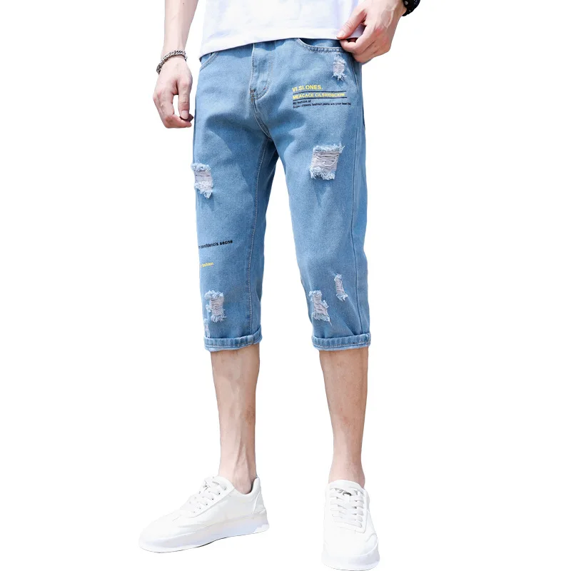 

Jeans Men's Summer Thin Casual Straight Tube Summer Thin Light Color Capris Loose Elastic Slim Fit Pants with Holes