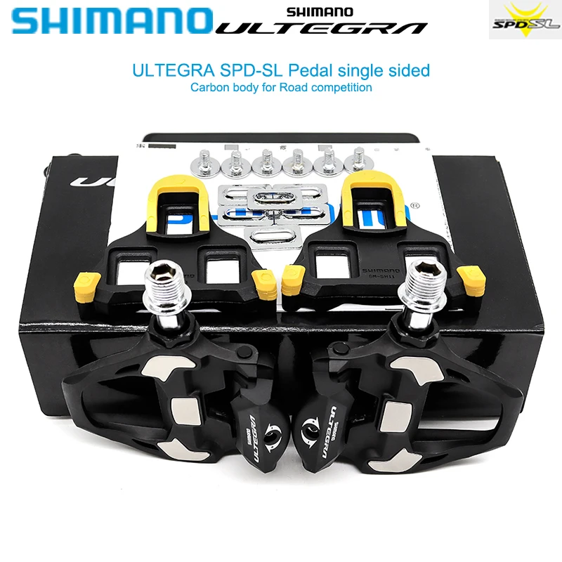 Педаль велосипедная Shimano PD R8000 самоблокирующиеся для шоссейных велосипедов