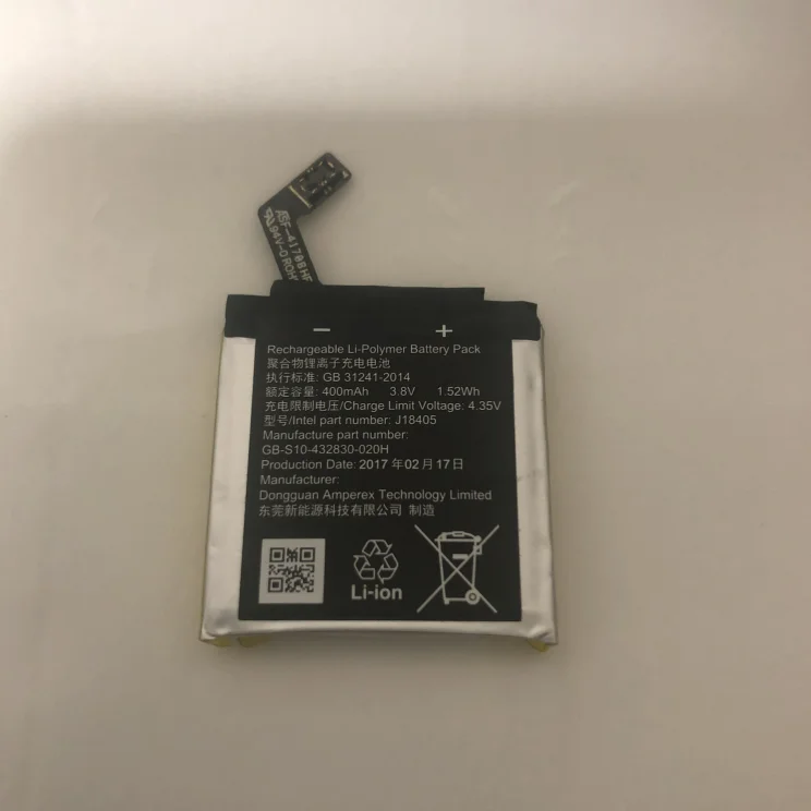 Gb 31241 2014. Gb31241-2014 аккумулятор samsung. Gb31241 аккумулятор. Gb31241-2014 аккумулятор. Gb 31241 2014.