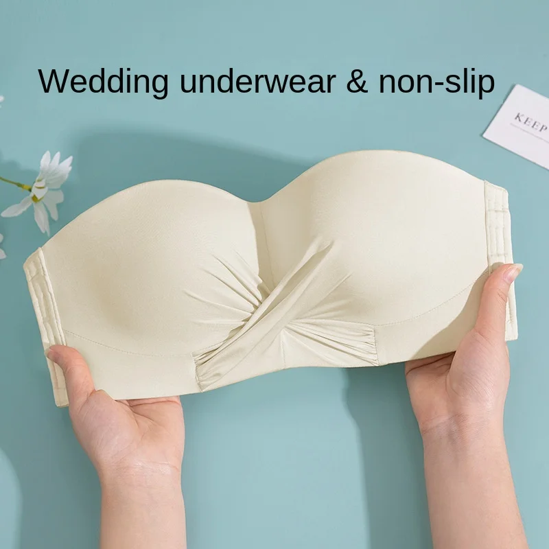Strapless underwear women's non-slip girls' breasts and beautiful backs gather bra thickening for wedding photos.