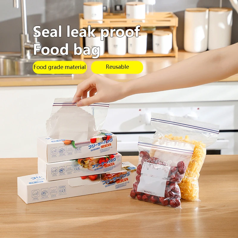 

Kitchen Storage Fresh-Keeping Bag Food Sealed Bag Vegetable Fruit Refrigerated Storage Bag Food Classification Sealed Refrigerat