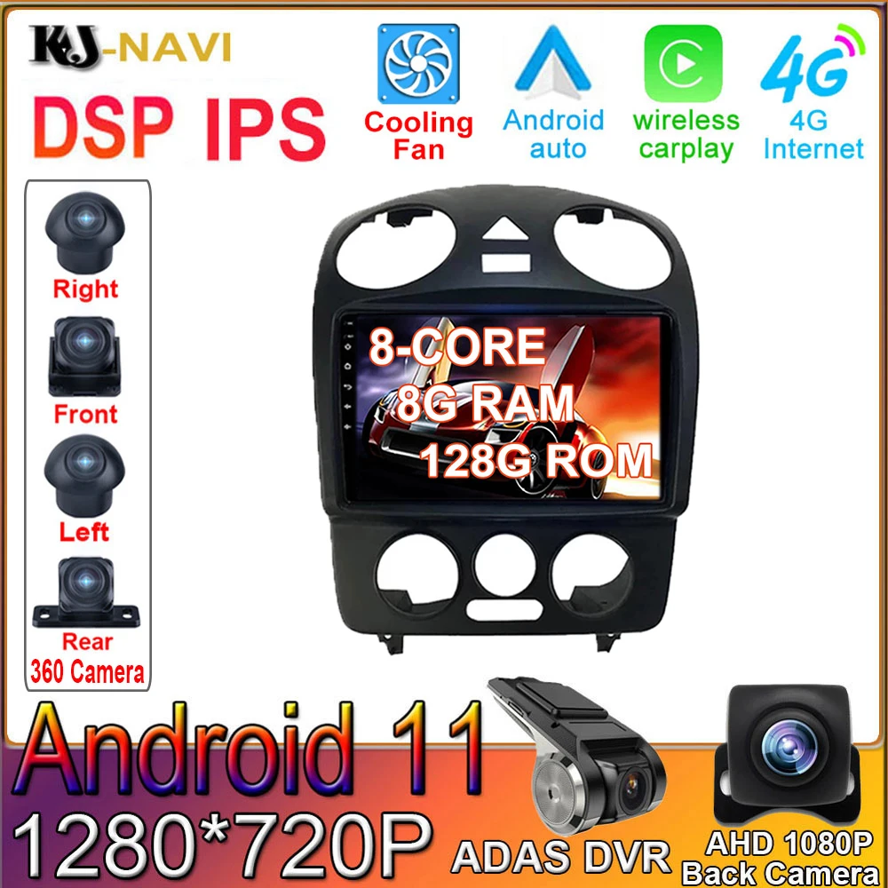

For Volkswagen Beetle A4 2002 - 2011 Video Player Car Radio SWC Multimedia BT Navigation Stereo GPS Android 11 No 2Din 2 Din
