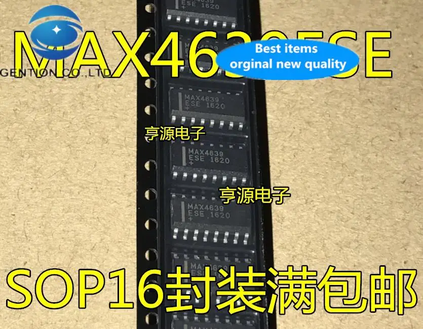 

10pcs 100% orginal new MAX4639ESE MAX4639 multiplexer switch chip SOP16