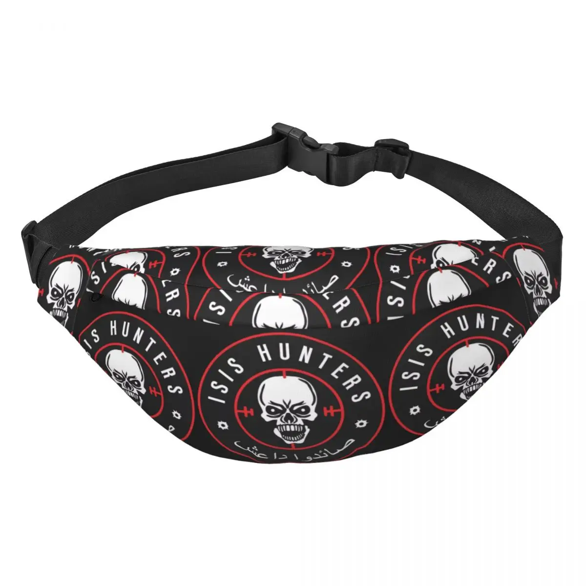 

Pmc Wagner Group Logo Fanny Bag Custom Sling Crossbody Waist Pack Women Men Running Phone Money Pouch