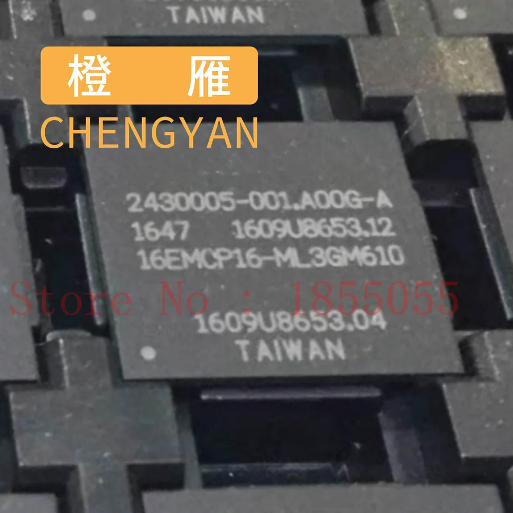 

CHENGYAN 1-10 шт. оригинальная новая микросхема 16EMCP16-ML3GM610 IC
