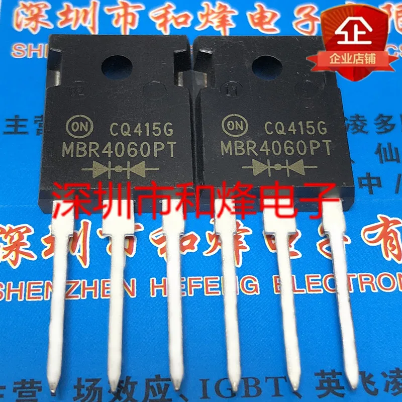

5PCS-10PCS MBR4060PT TO-247 60V 40A NEW AND ORIGINAL ON STOCK