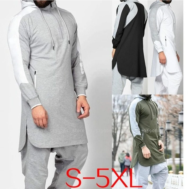 KLJR Men Loose Fit Solid Color Long Sleeve 2 Piece Suits Ramadan Muslim Islamic Dubai Arab Outfits 