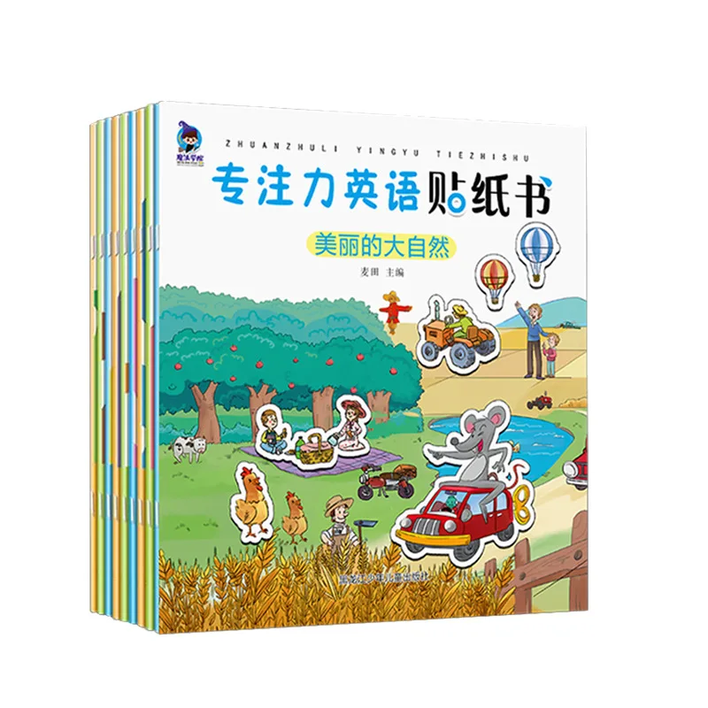 

10 детских наклеек с английской тематикой, детские наклейки с искусственными знаками и стикерами