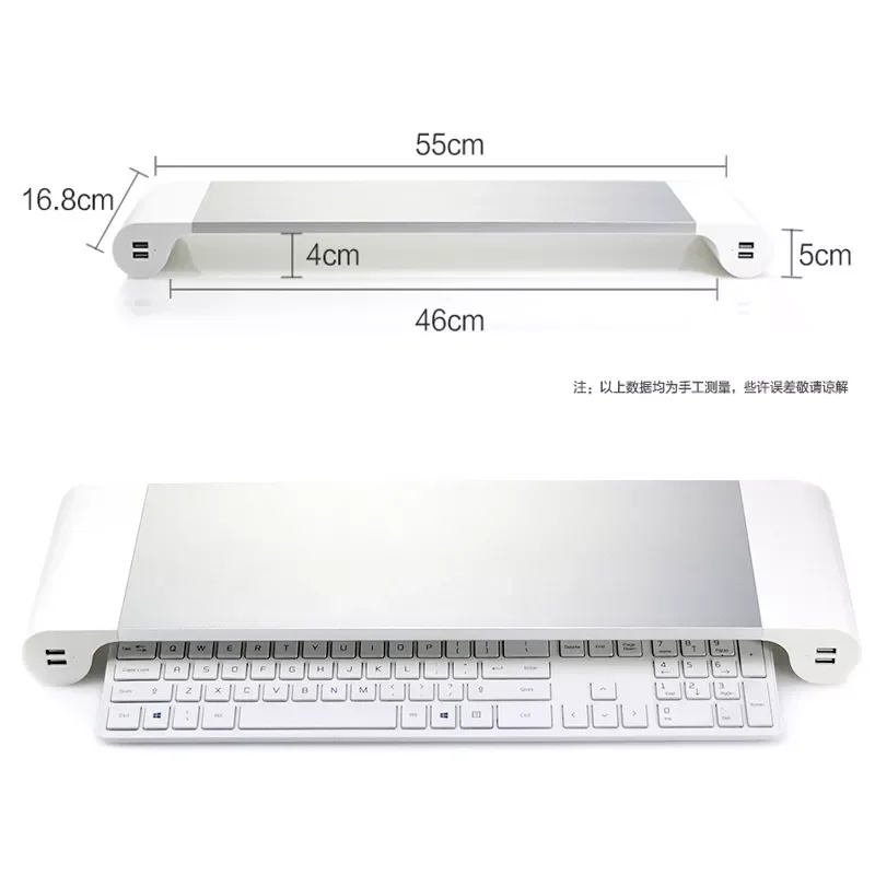 

2023 Computer Screen Stands with 4 USB Plugs Monitor Bracket/Stands Computer Support Lapdesks for Phone Charge US/EU/UK Regulati