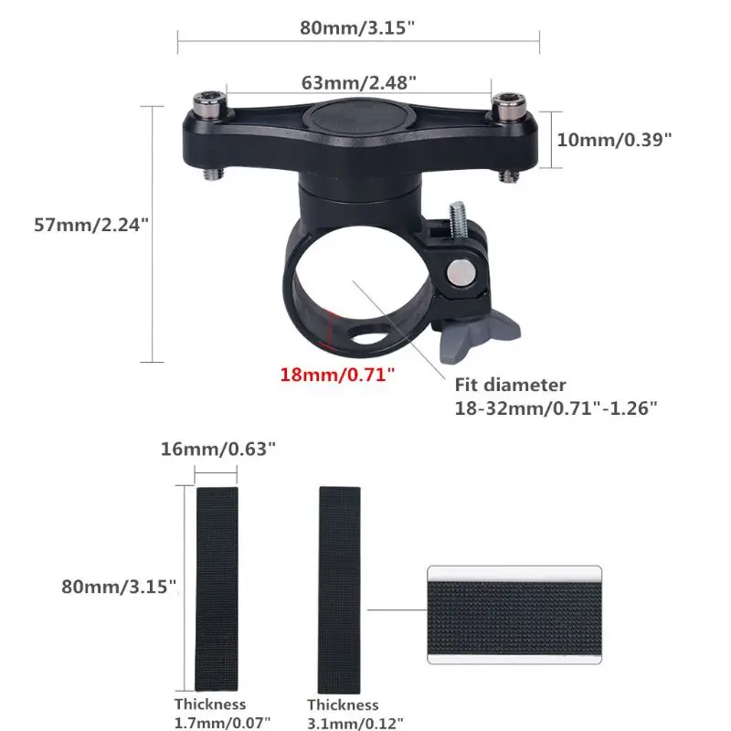 Держатель-удлинитель для велосипедного чайника поворот на 360 ° |