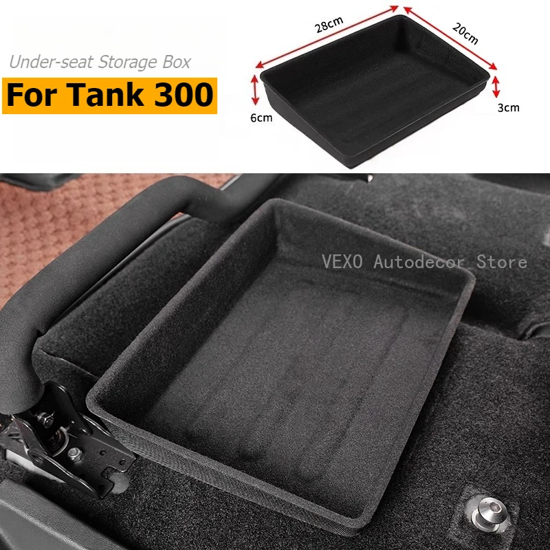 

Для GWM Tank 300 автомобильный ящик для хранения под заднем сиденьем, органайзер для автомобильного сиденья, ящик для конфиденциальности, автомобильные аксессуары, интерьер, укладка, уборка