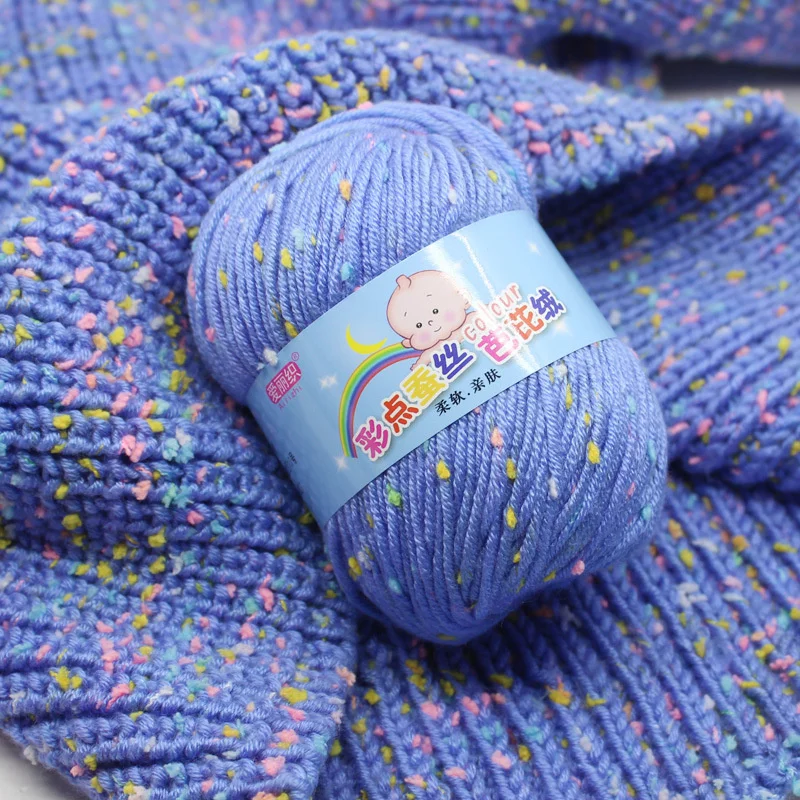 

50g Color Dot Milk Cotton Knitting Wool Yarn Needlework Dyed for Crochet Craft Sweater Scarf Hat Dolls Threads for Knitting