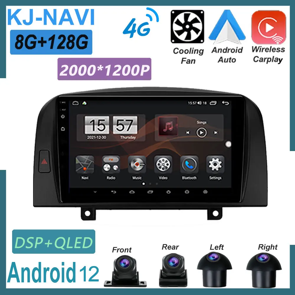 

4G LTE WIFI IPS DSP Android 12 для Hyundai SONATA NF 2004-2008 Автомагнитола стерео видео мультимедийный плеер GPS навигация
