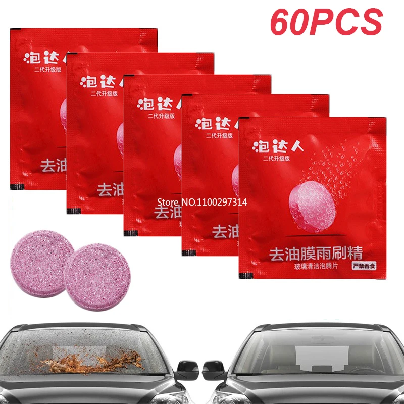 

60 Pcs Upgrade Car Windshield Cleaner Effervescent Tablets Solid Washer Agent Universal Automobile Glass Water Dust Soot Remover