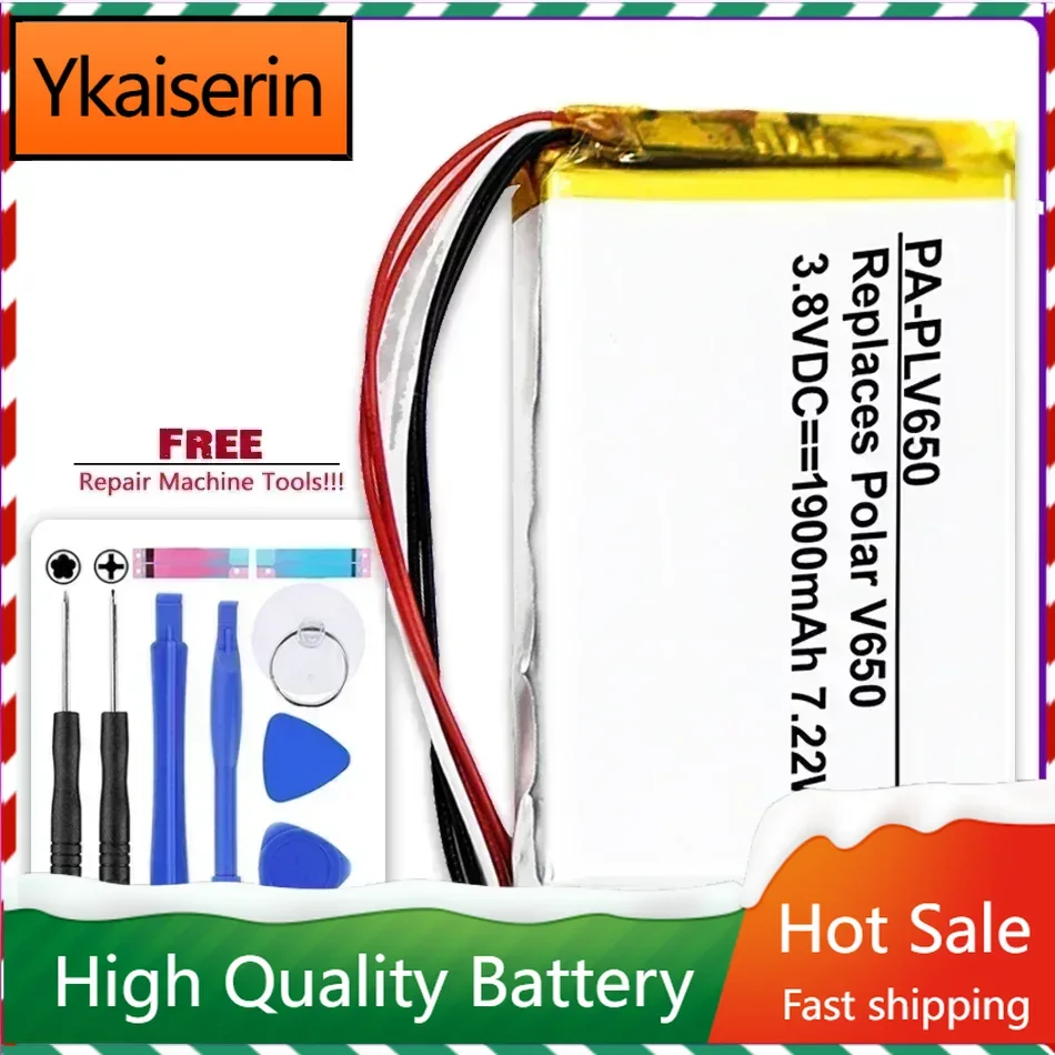 Сменный аккумулятор 2000 мАч для аккумулятора POLAR V650 3 7 В 5-проводная вилка