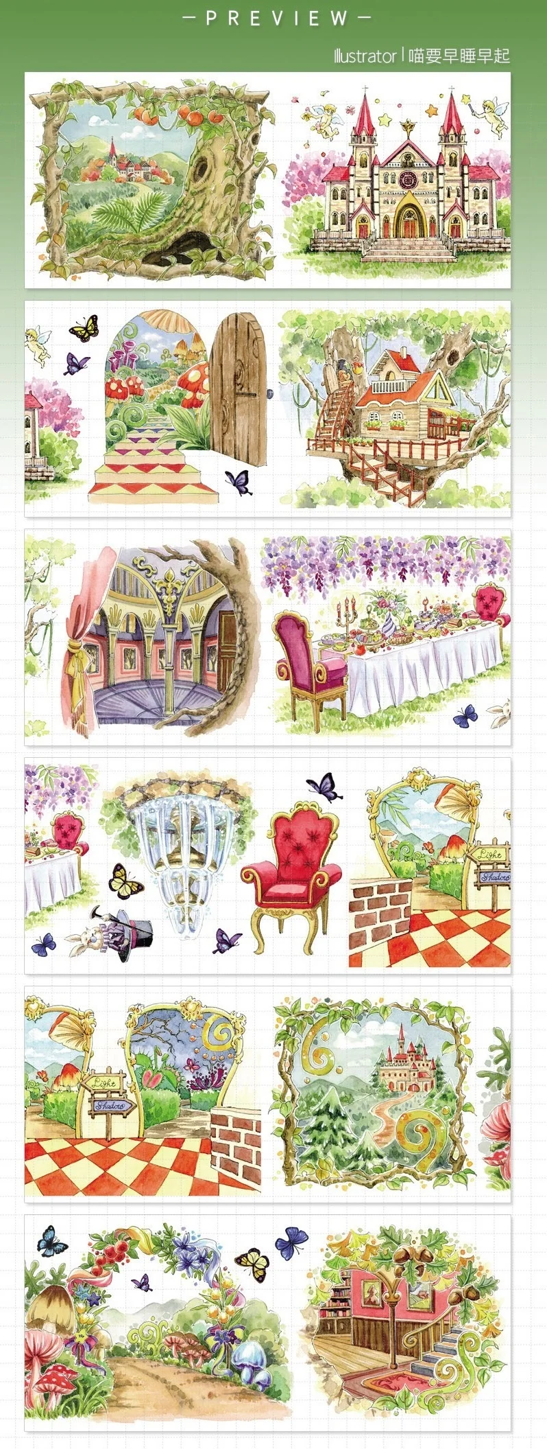 

1 loop New Shadow Alice's Dreamland PET Tape Fairy Tale Landscape